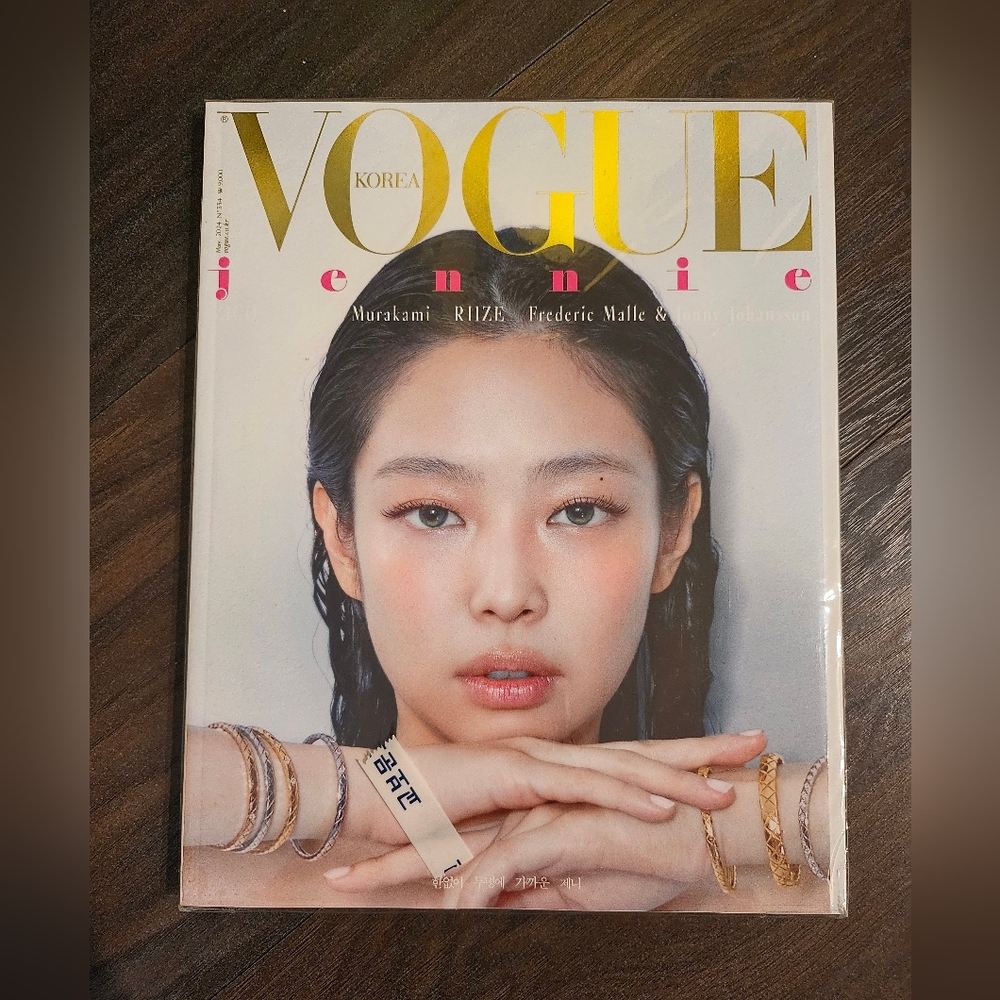 JENNIE Vogue May 2024 Korea Magazine with Jennie Kim Cover
